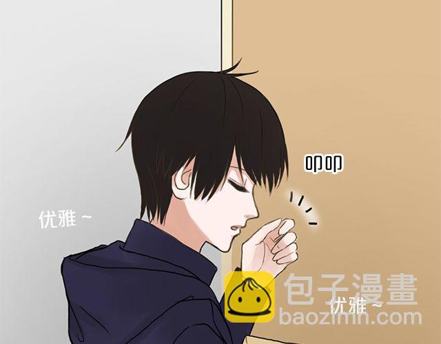 第6话(1/3)-第6话