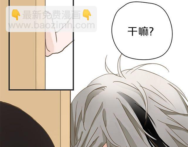 第6话(1/3)-第6话
