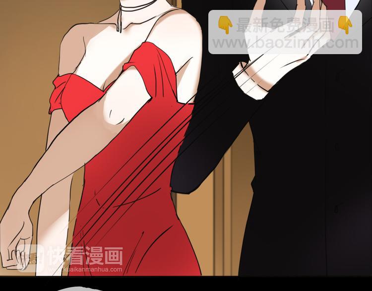 第46话 不要再抗拒了(1/2)-第52话