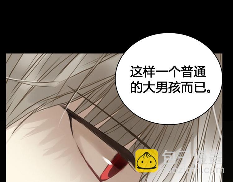 竟然带着这个来了！-第54话
