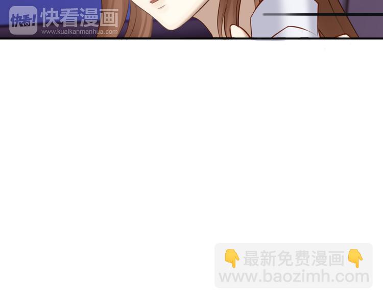 第51话 道歉-第60话
