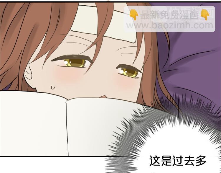 第55话 原来你是这种girl(1/2)-第64话