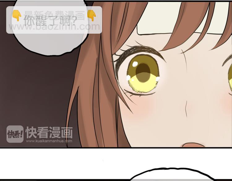 第55话 原来你是这种girl(1/2)-第64话