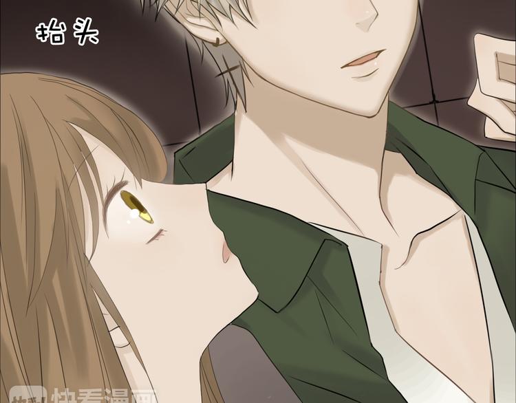 第55话 原来你是这种girl(1/2)-第64话