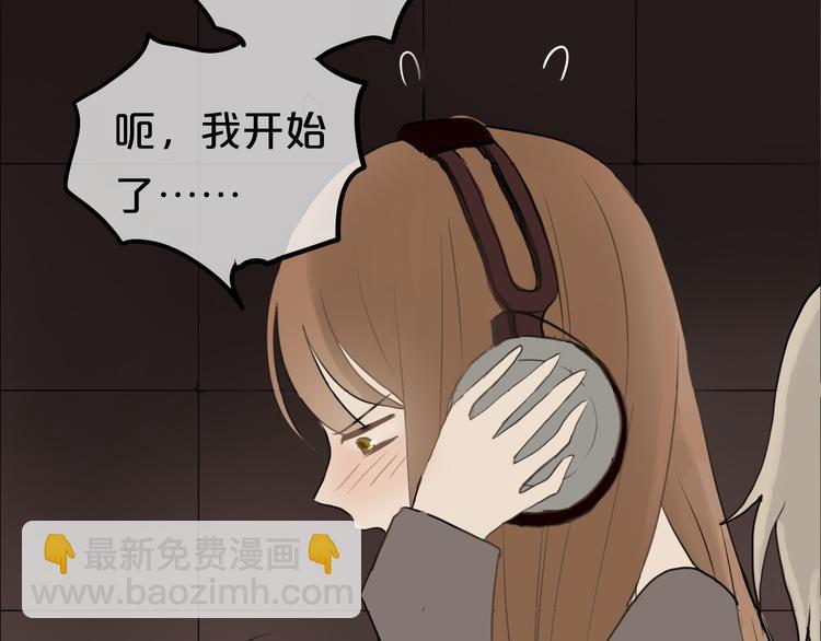 第55话 原来你是这种girl(1/2)-第64话