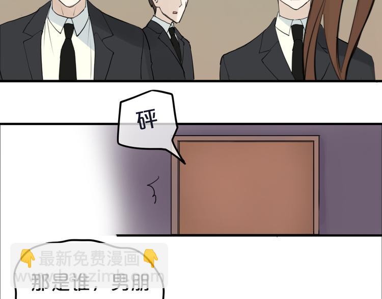 第55话 原来你是这种girl(1/2)-第64话