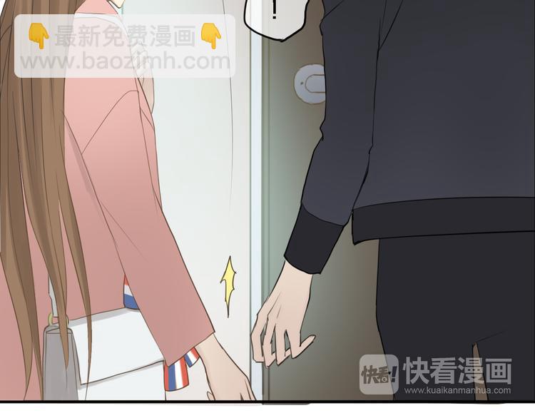 第57话 那就不要见面了-第66话