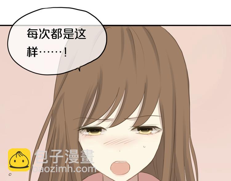 第57话 那就不要见面了-第66话