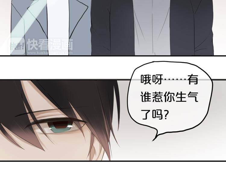 第57话 那就不要见面了-第66话