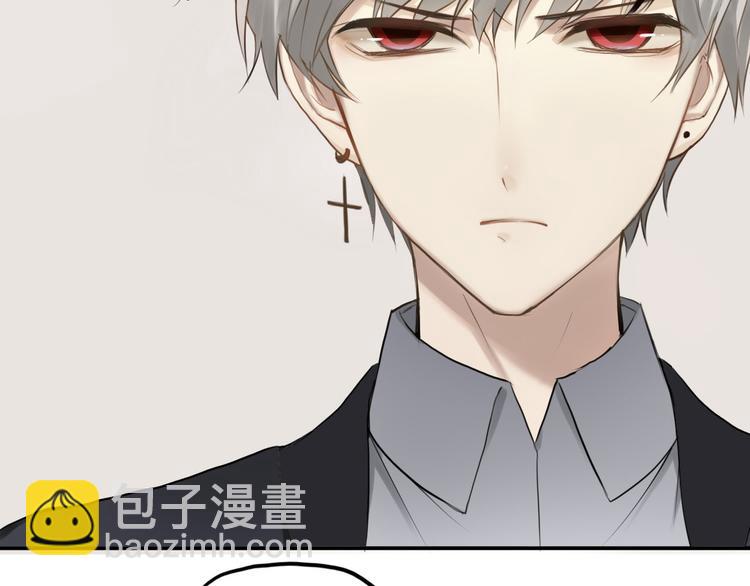 第57话 那就不要见面了-第66话