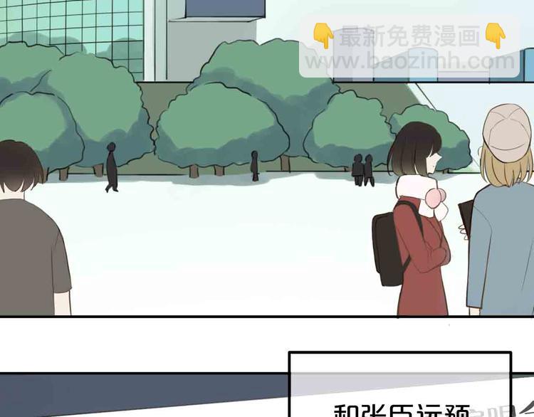 第59话（上） 公布一切-第68话