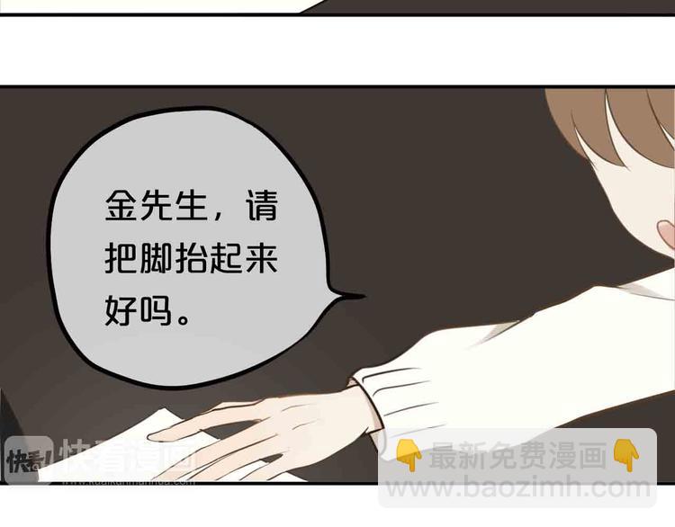 第59话（上） 公布一切-第68话