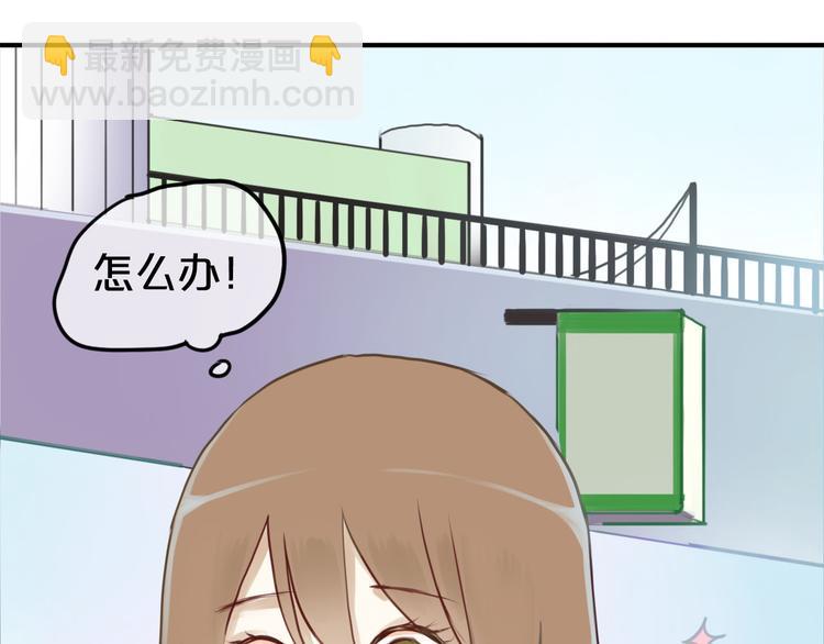 第64话 就在今晚(1/2)-第74话