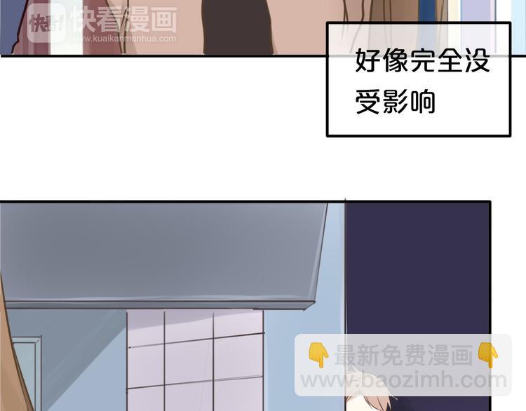 第64话 就在今晚(1/2)-第74话