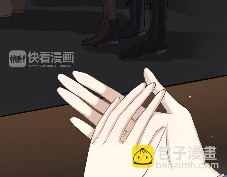 第66话  为你退圈(1/2)-第76话