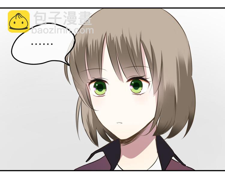 第68话 心动(1/2)-第78话