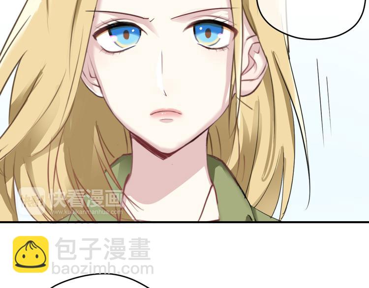 第72话 蜕变(1/2)-第82话