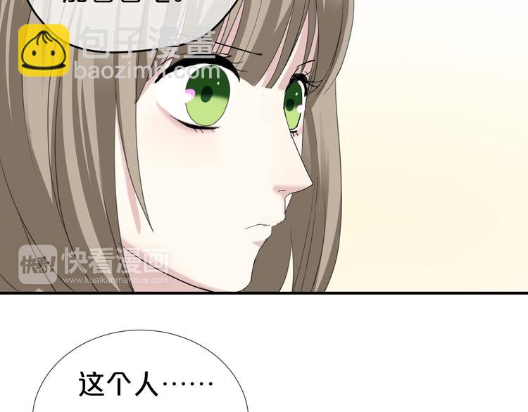 第72话 蜕变(1/2)-第82话