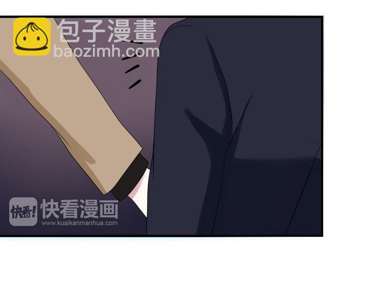 第76话（下）你属于我(1/2)-第88话