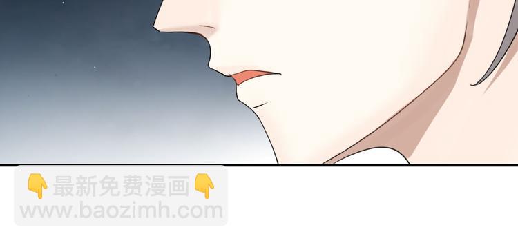 第76话（下）你属于我(1/2)-第88话