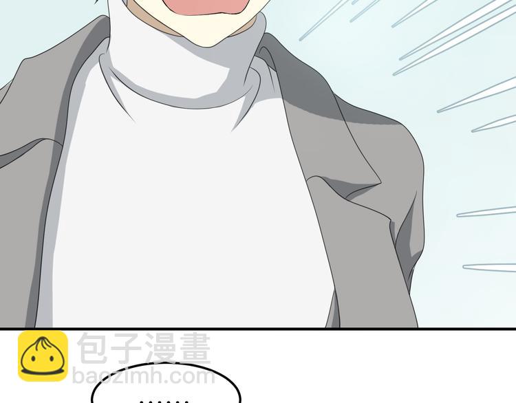 第78话 最幸福的时刻(1/2)-第90话