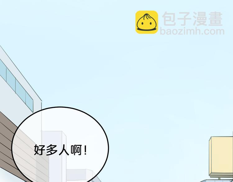 第78话 最幸福的时刻(1/2)-第90话