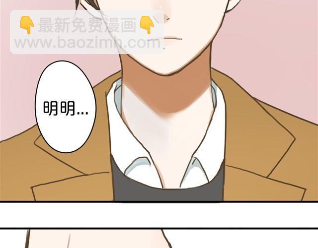 第8话(1/2)-第10话