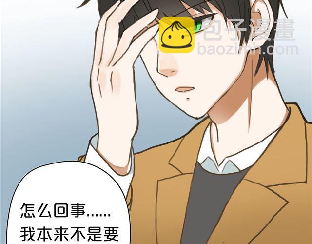 第8话(1/2)-第10话