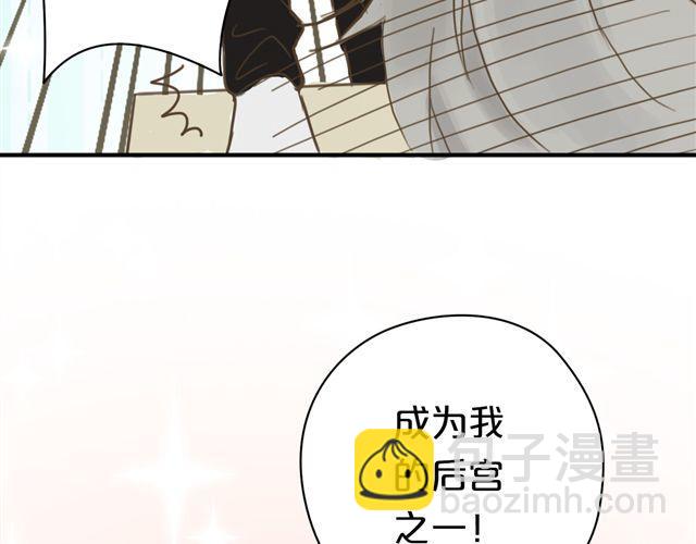 第8话(1/2)-第10话