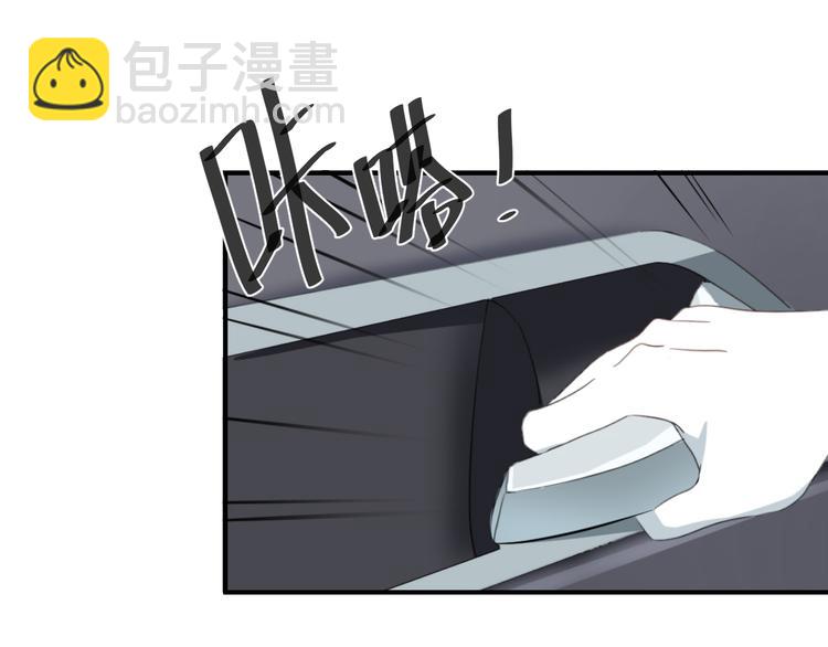 第80话 奇怪的女生(1/2)-第92话