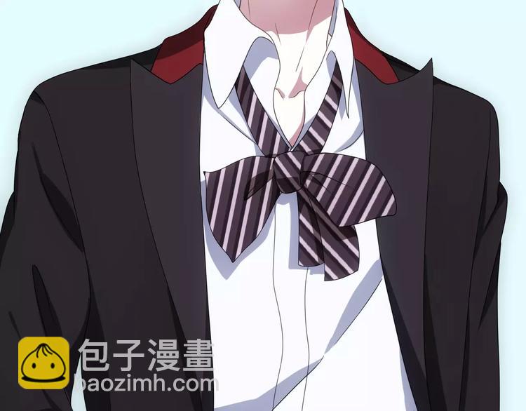 零分偶像X荣耀(1/2)-第94话