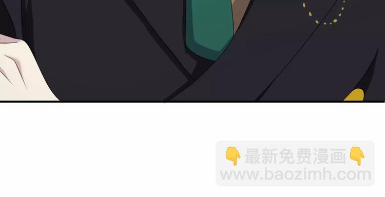 第84话 挑衅(1/3)-第98话