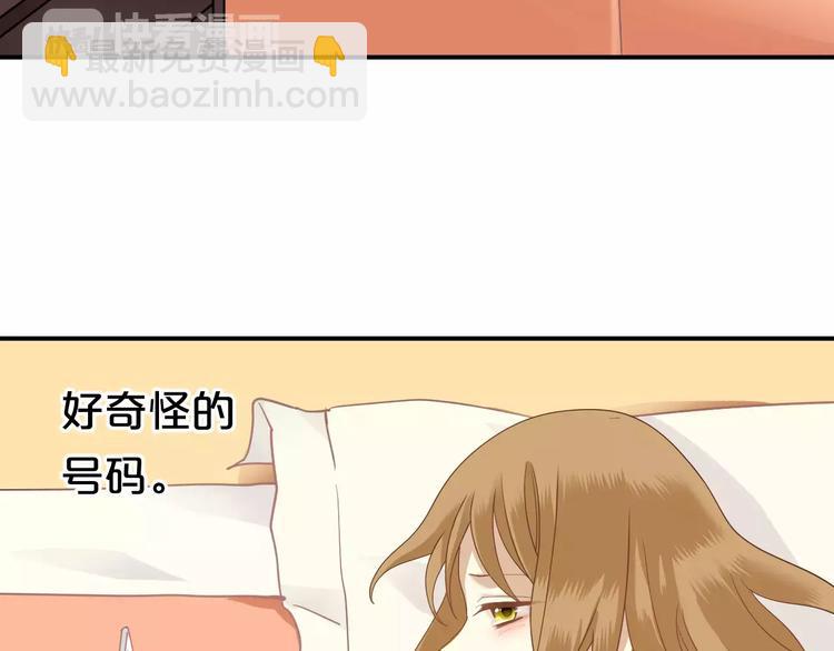 第86话 你怎么回来了-第100话