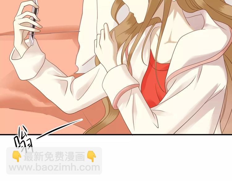 第86话 你怎么回来了-第100话