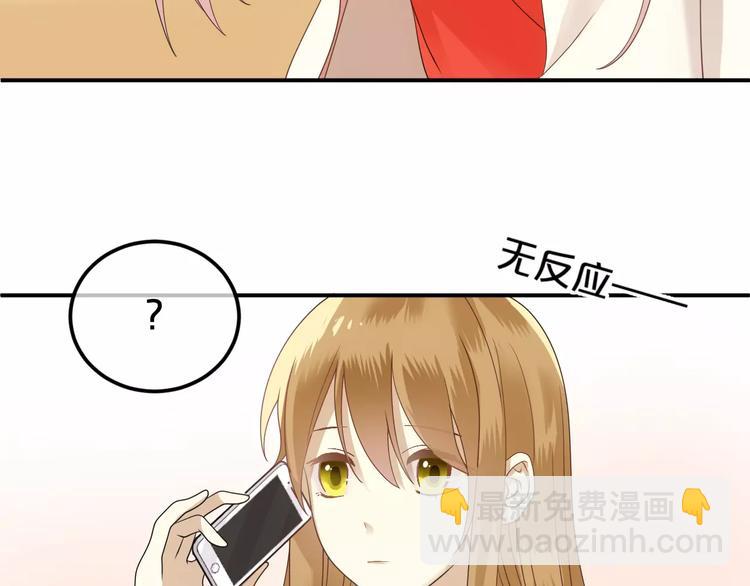 第86话 你怎么回来了-第100话