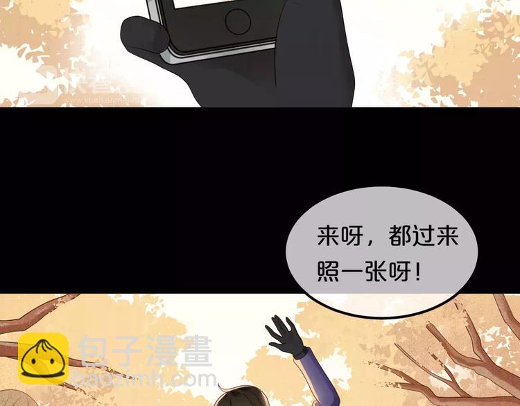 第86话 你怎么回来了-第100话