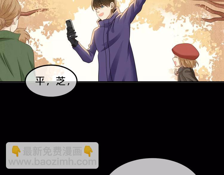 第86话 你怎么回来了-第100话