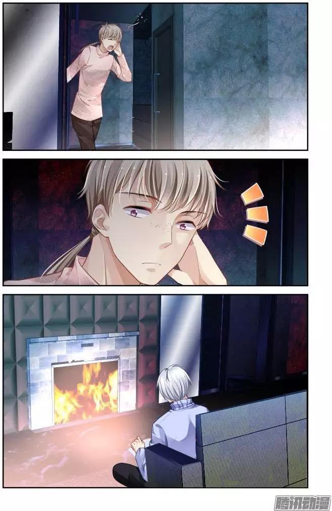 🍔灵鬼在线 143：风雪无归人（6） 第5页