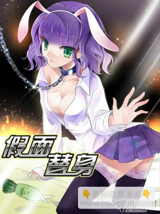 🍔灵鬼在线 过年小窗一下sorry 第3页