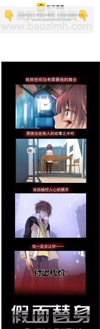 🍔灵鬼在线 过年小窗一下sorry 第4页