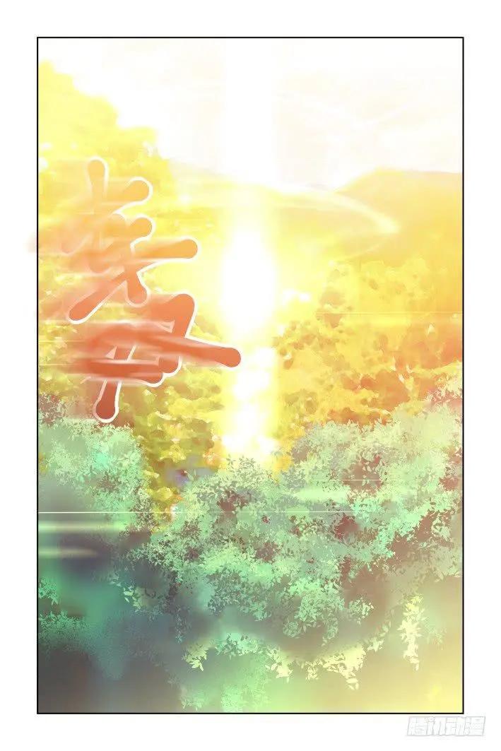 406 祭祖（三）-第416话