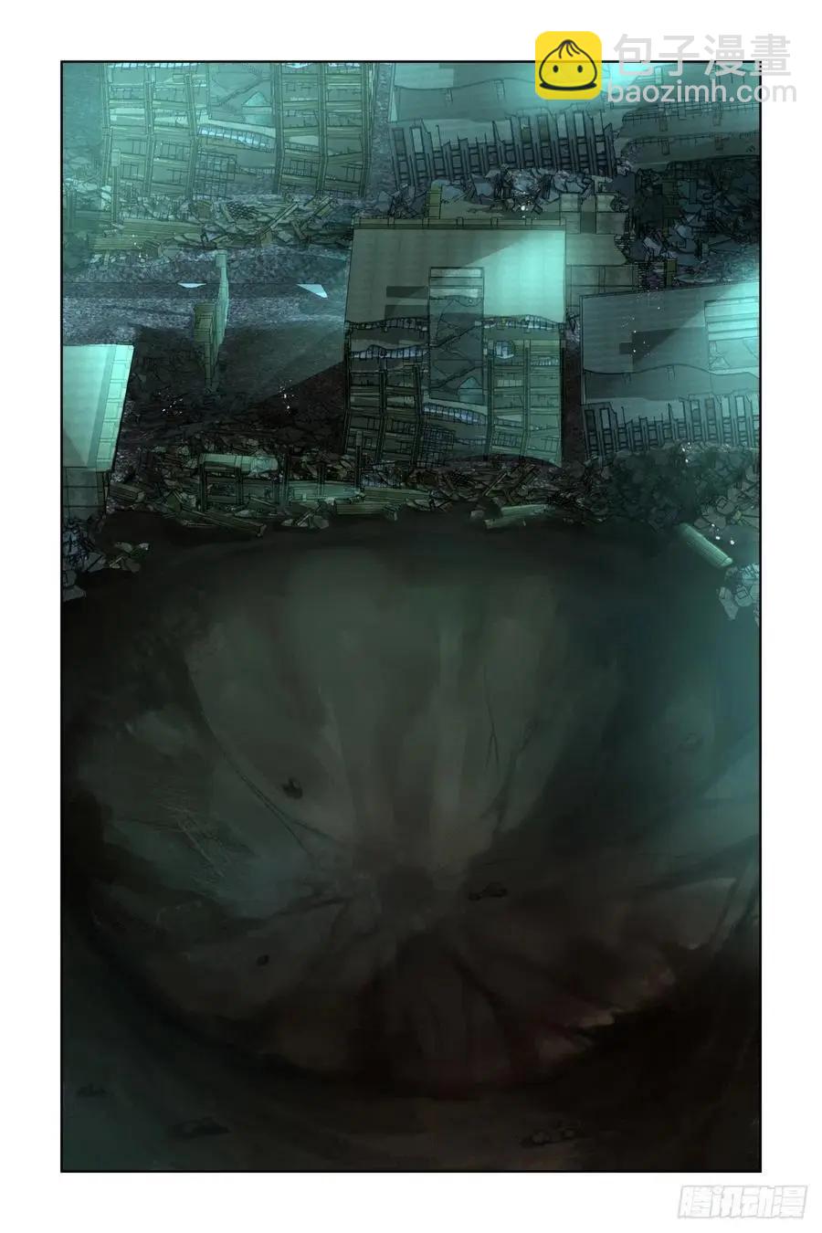 🍔灵鬼在线 537：家乡 第10页