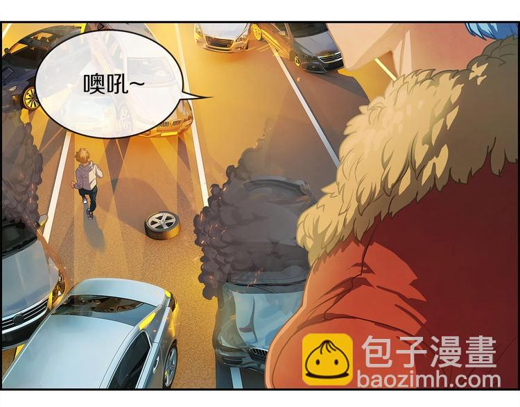 第1话 我只想卖双鞋(1/5)-第2话