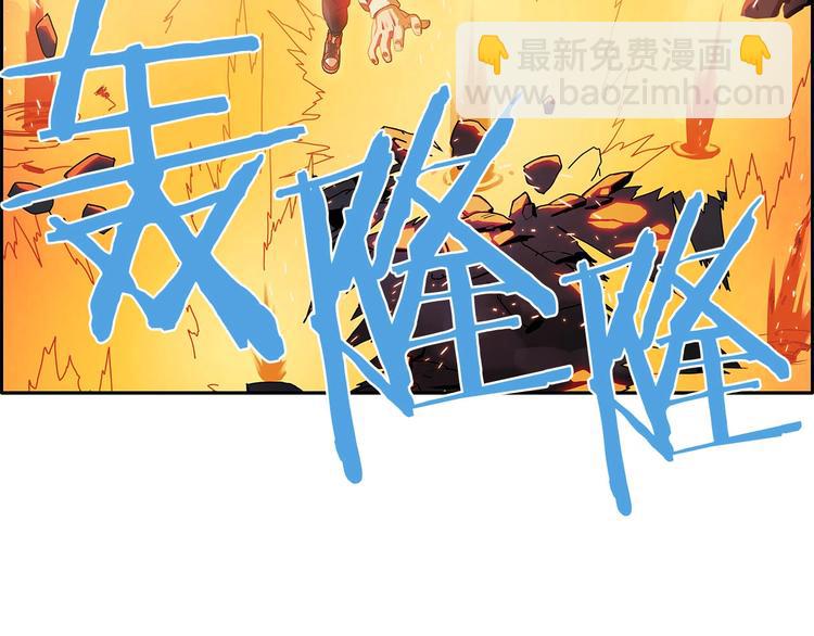 第1话 我只想卖双鞋(1/5)-第2话