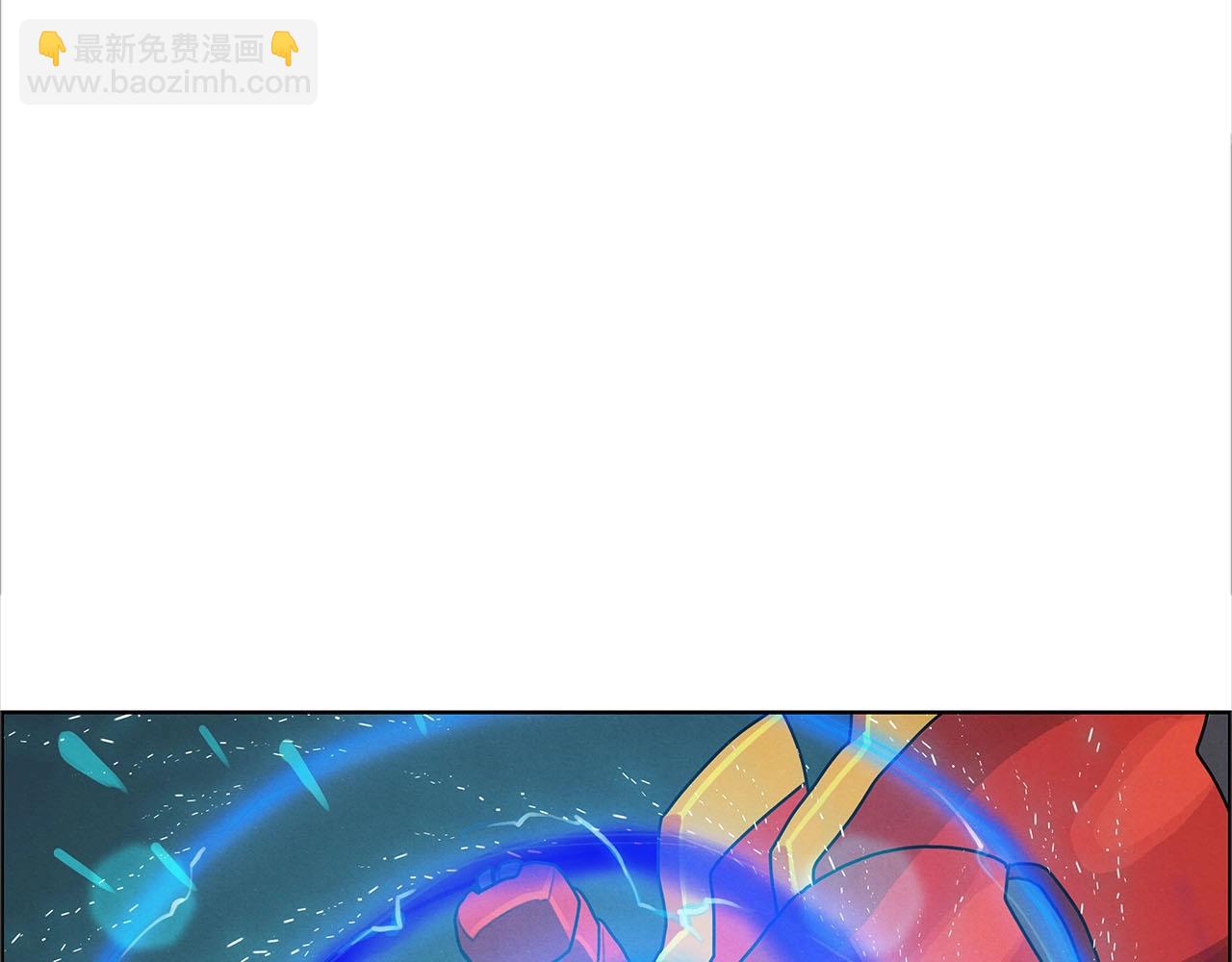 第13话 被通缉？(1/3)-第14话