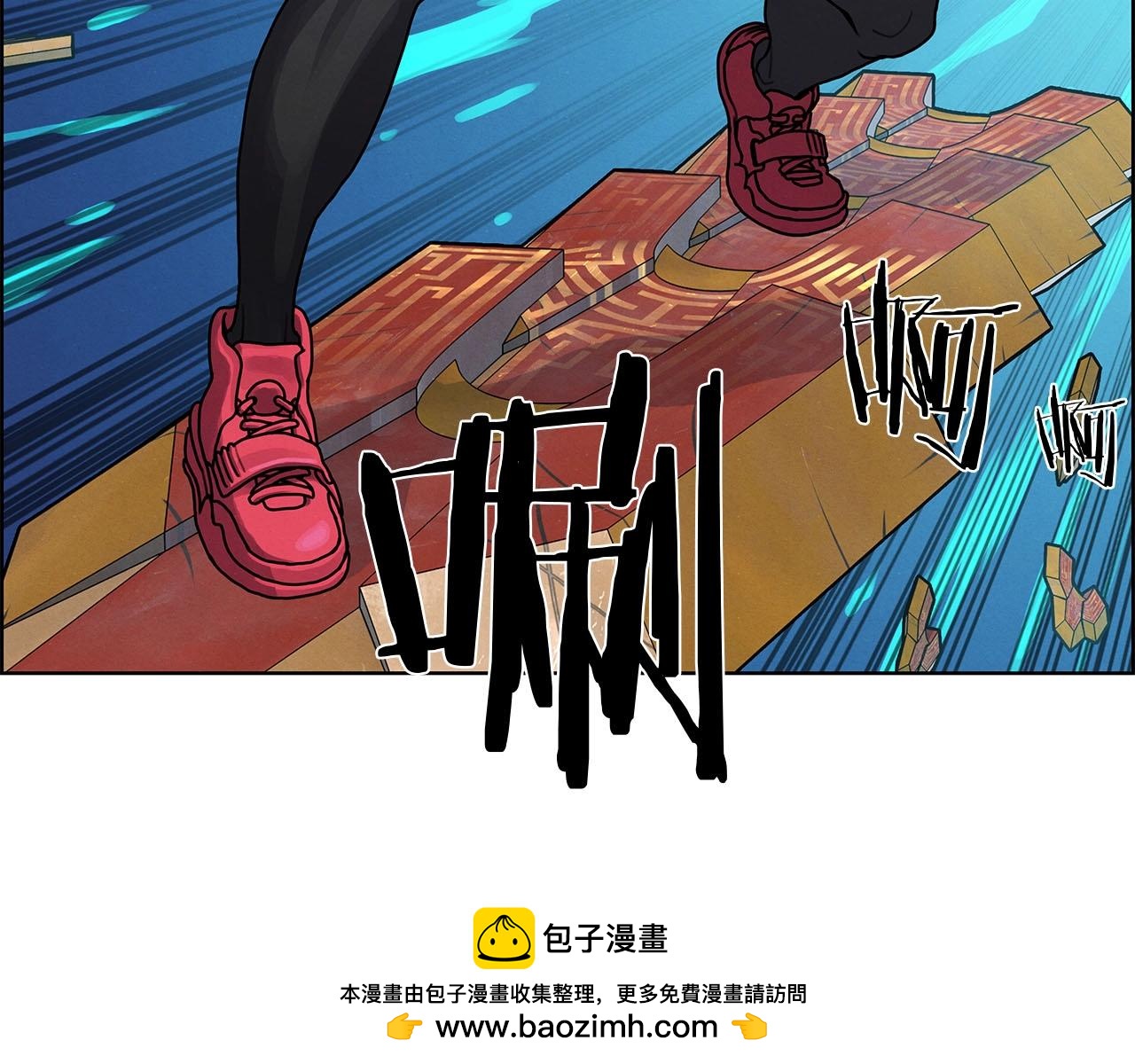 第13话 被通缉？(1/3)-第14话