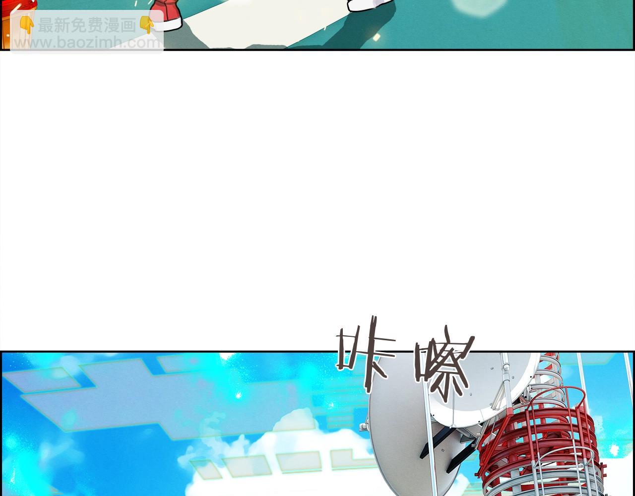 第15话 苏妲己(1/4)-第16话