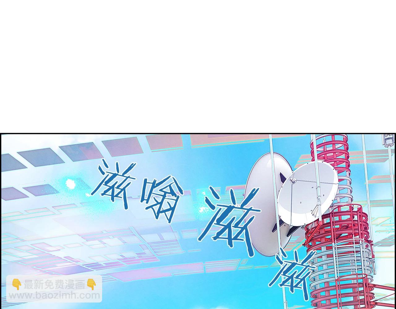 第15话 苏妲己(1/4)-第16话