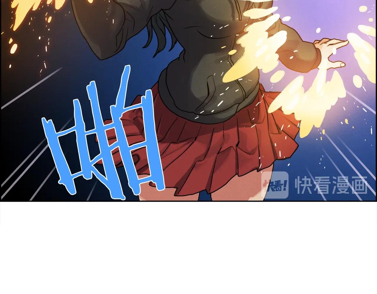 第15话 苏妲己(1/4)-第16话