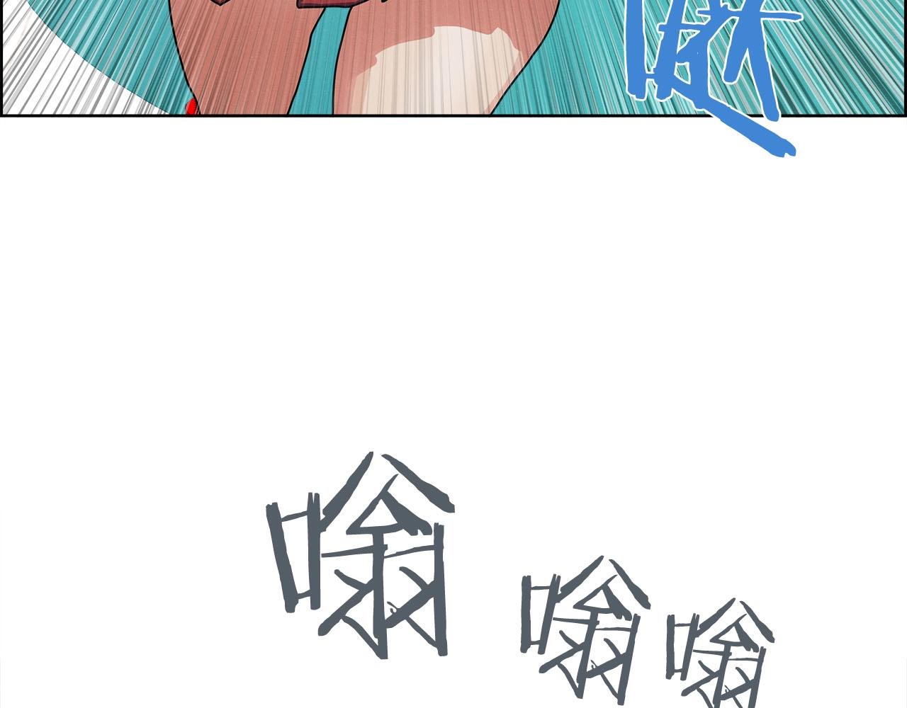 第15话 苏妲己(1/4)-第16话